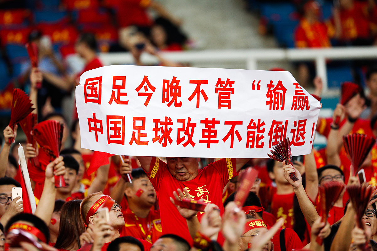 包含富力主场作战气势如虹，备战恒大的词条