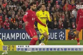 瓦拉多利打破沉寂，欧冠比赛期待新春