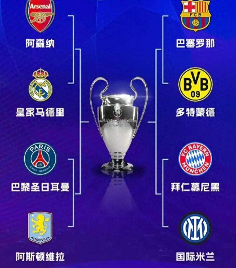 包含国际米兰主场取胜，稳坐榜首位置的词条