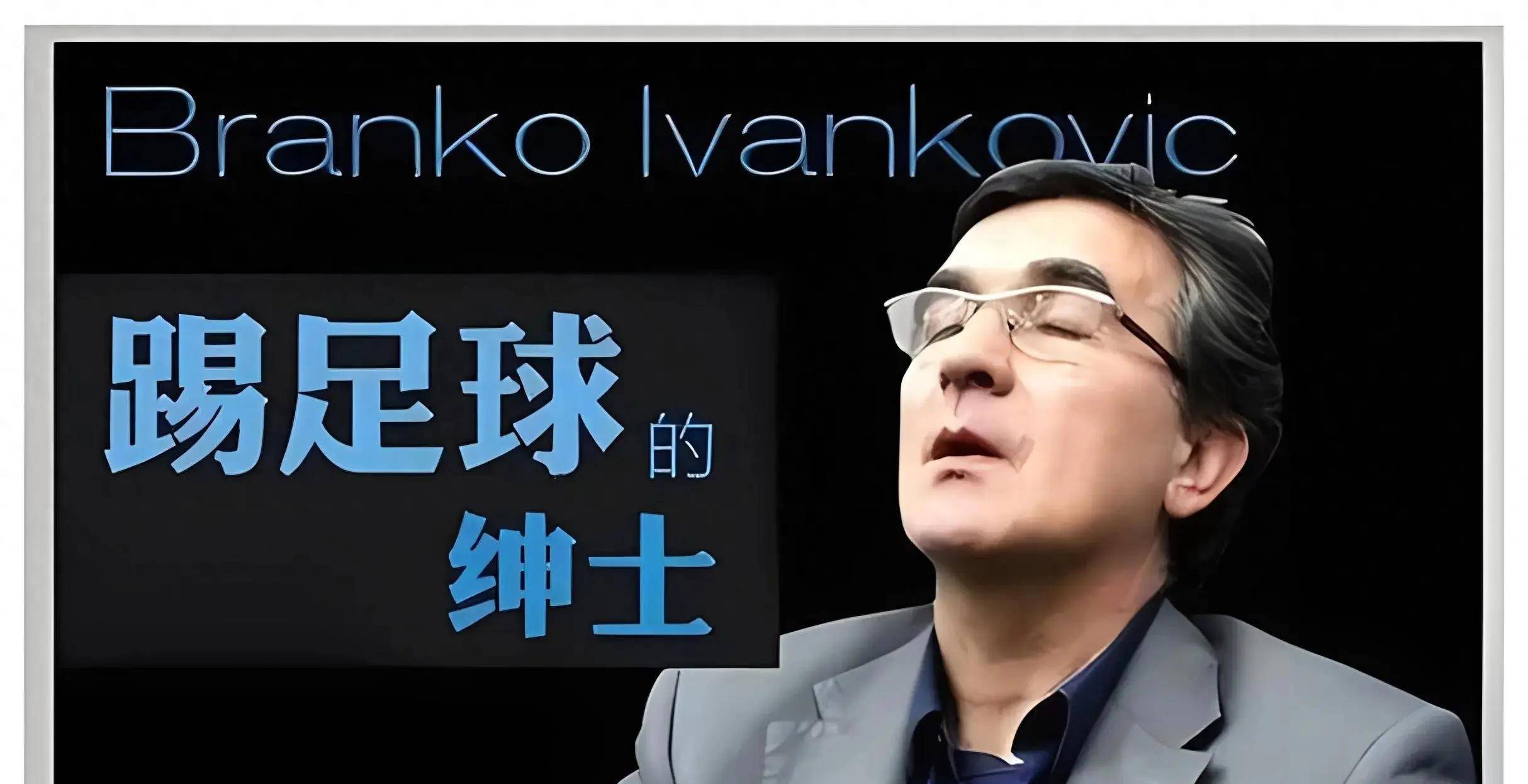 凯发娱乐官网-关于精彩比赛背后的故事：球员内心的执着与坚持的信息
