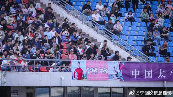 沃尔夫斯堡再次狂胜，球迷掌声不断