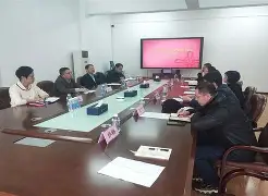关于阿根廷篮球协会宣布新一届主席人选的信息