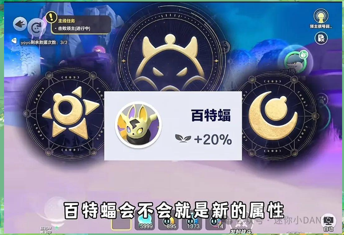 瑞典对阵挪威，备受期待的对决即将引发关注的简单介绍