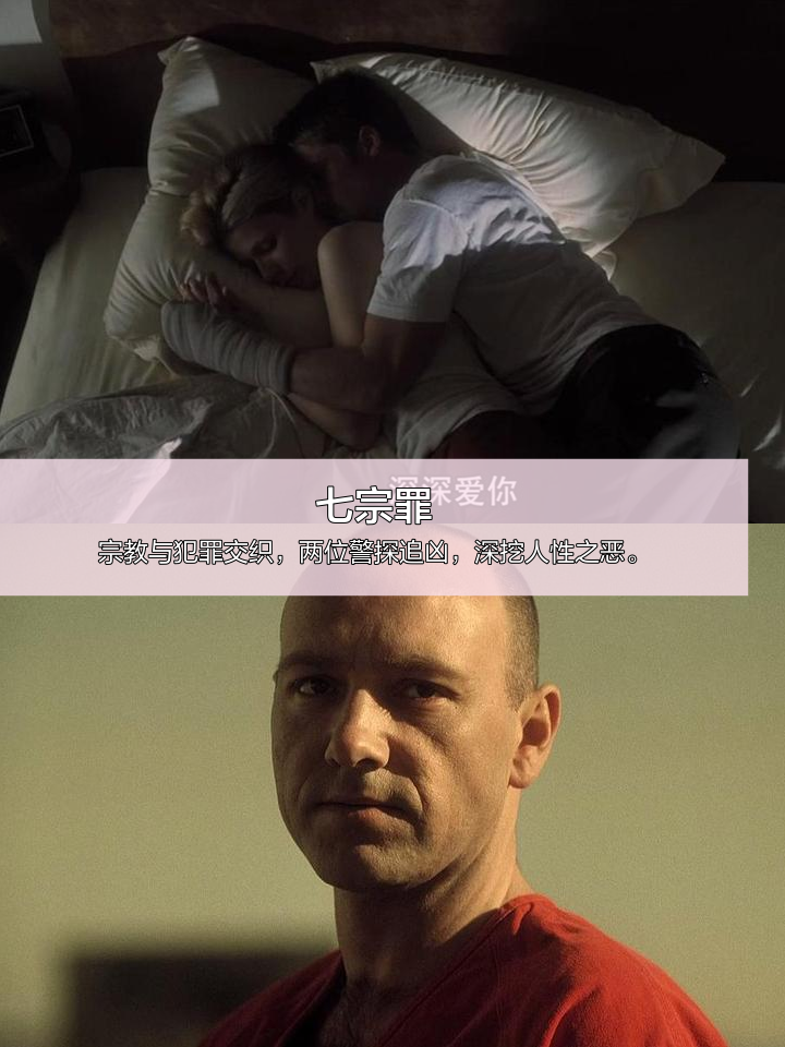 包含精彩纷呈，胜负时刻悬疑可期的词条