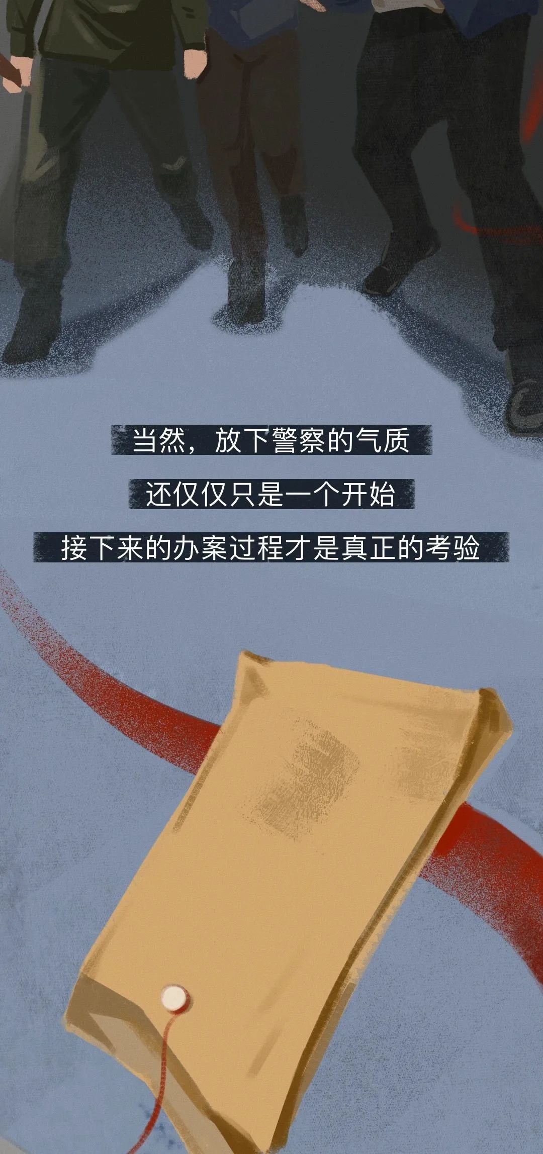 球迷集体抵制球队比赛俱乐部管理层面临考验