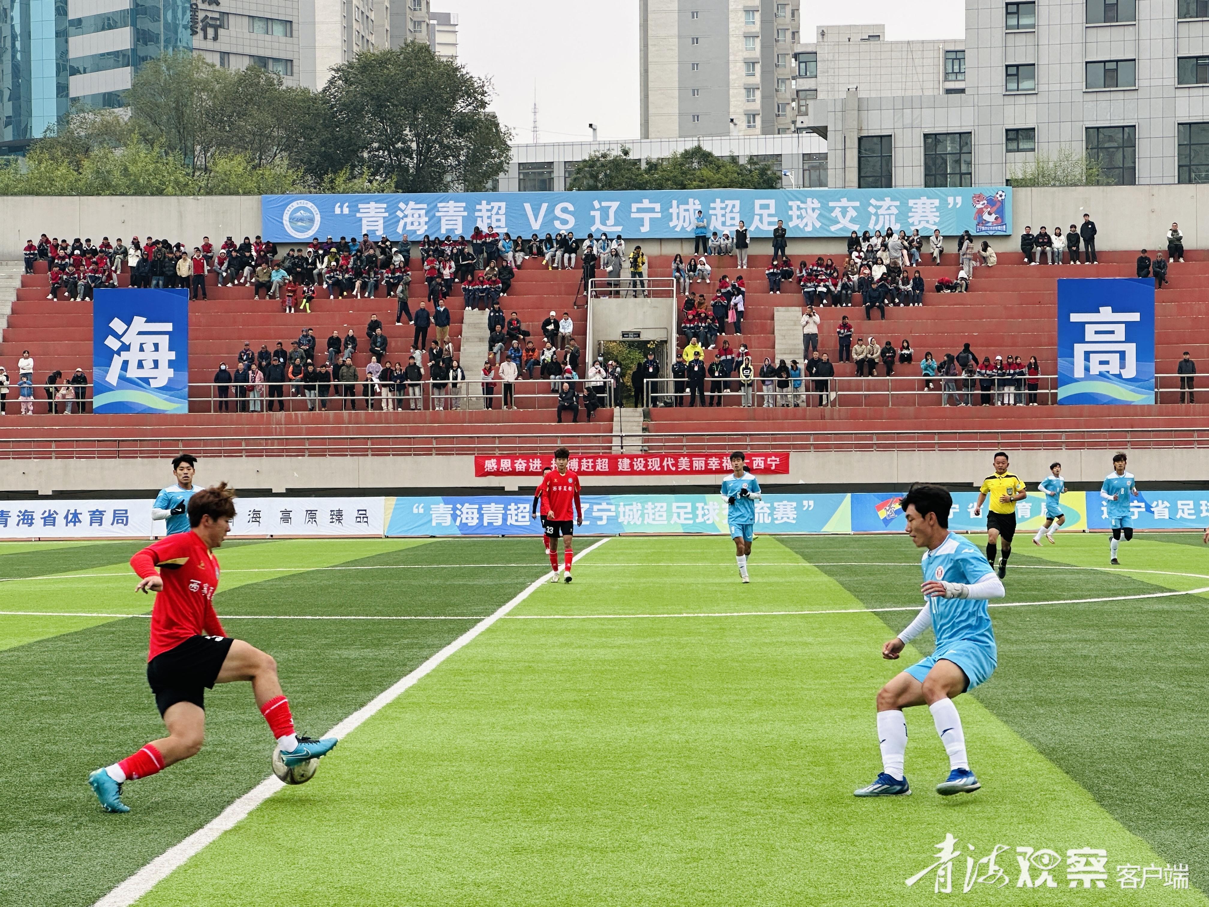 关于青海队主场大胜，实力逐渐崭露头角的信息
