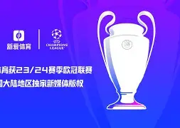 包含保加利亚联赛新赛季的一大引援谜团的词条