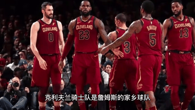 超级巨星之间的角逐！詹姆斯领军克利夫兰骑士挑战金州勇士的简单介绍