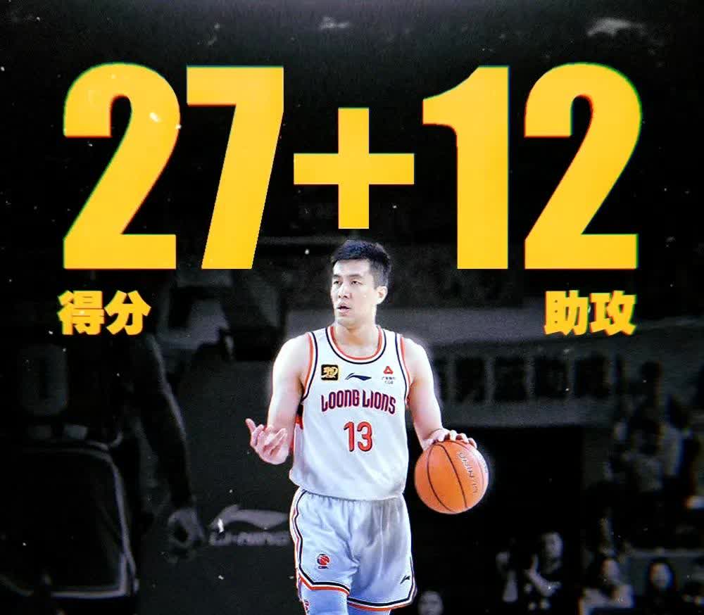 湖北男篮近况曝光，主帅全力备战努力求胜