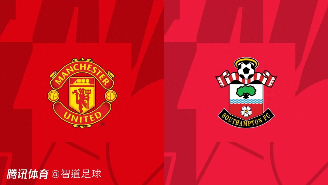 南安普顿主场告捷，不败纪录持续延续的简单介绍