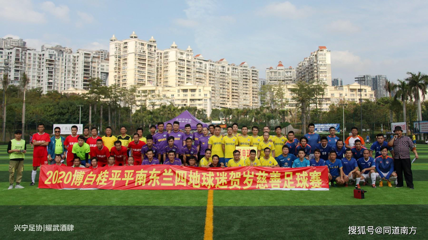 福建海峡联队力克浙江绿城，攀升积分榜的简单介绍