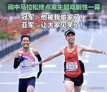 包含亨克主场大胜，成功反超对手积分的词条
