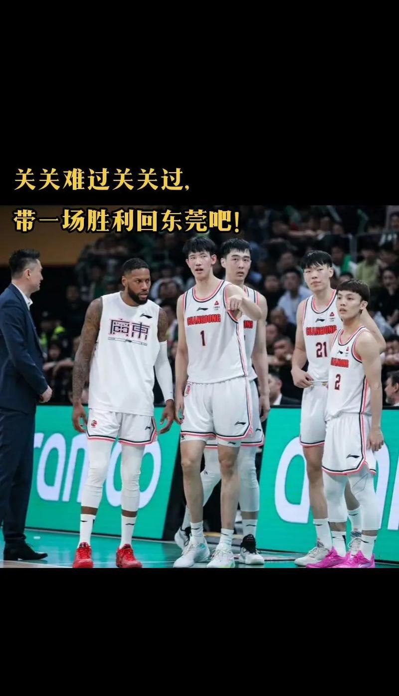 大连男篮主场获胜，能否延续胜利势头？的简单介绍