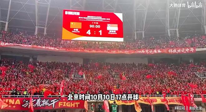 凯发娱乐体育-上海绿地申花客场大胜广州富力，士气高涨的简单介绍