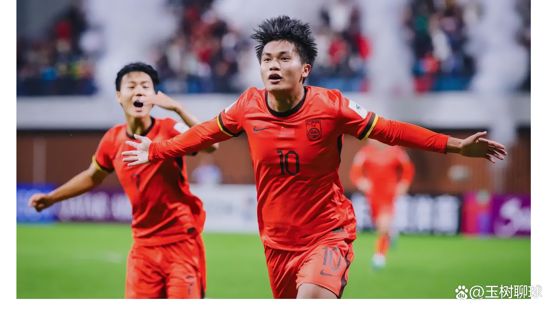亚洲球队在国际赛事中叱咤风云