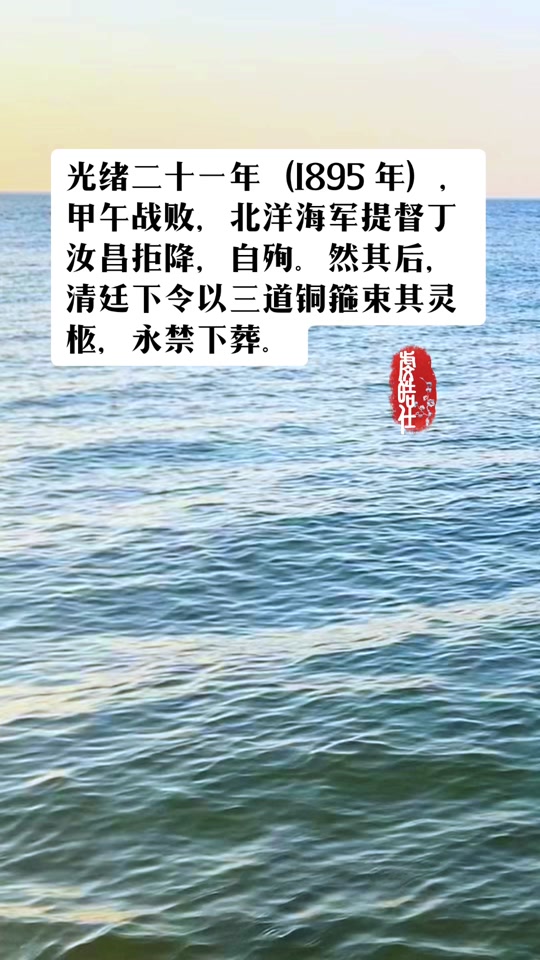 防线失守宣告帝国沦陷，腾空狂扫万籁俱寂！的简单介绍
