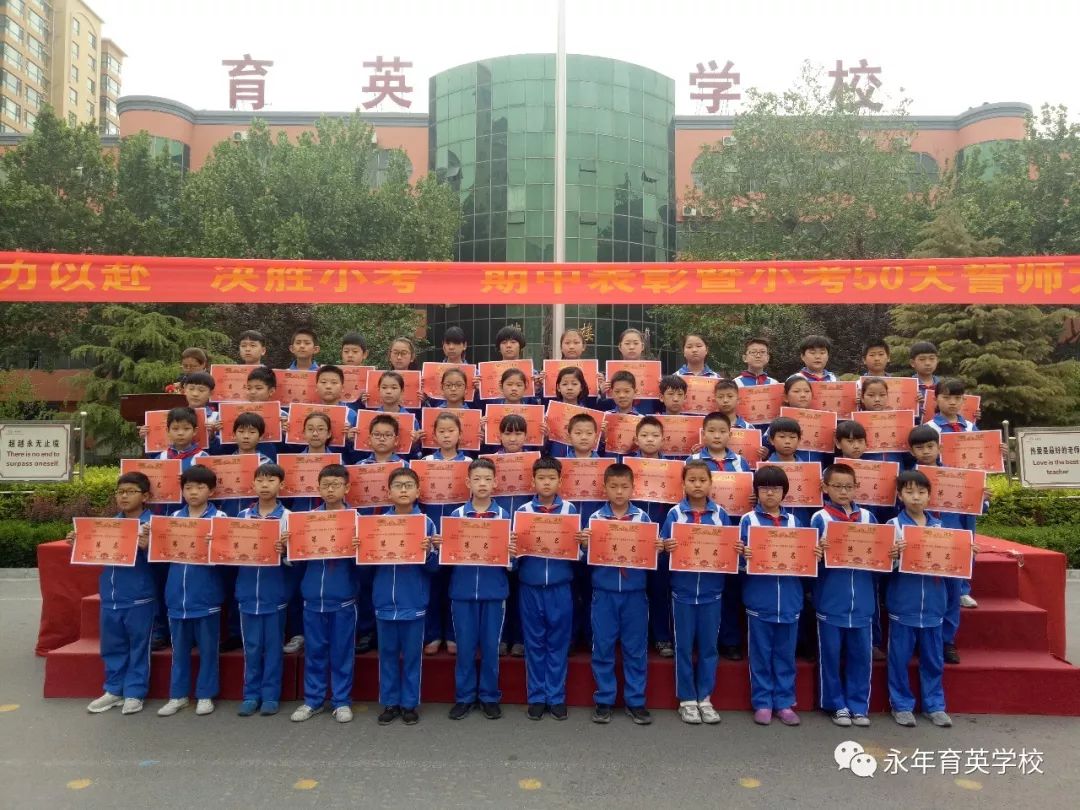 浙江队备战决胜战，全力以赴期待取得好成绩的简单介绍