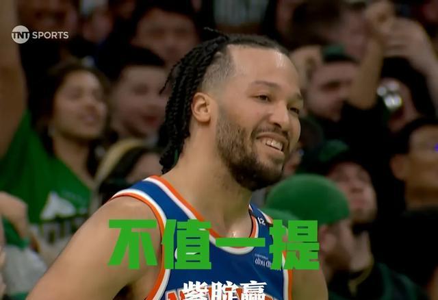 包含尼克斯队成功晋级，击败对手进入下一轮季后赛的词条