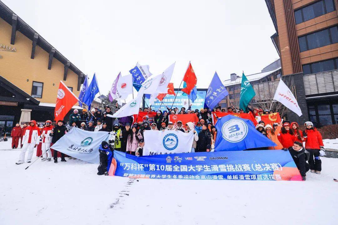 关于精彩比赛瞬间永留，激情燃烧无尽的信息