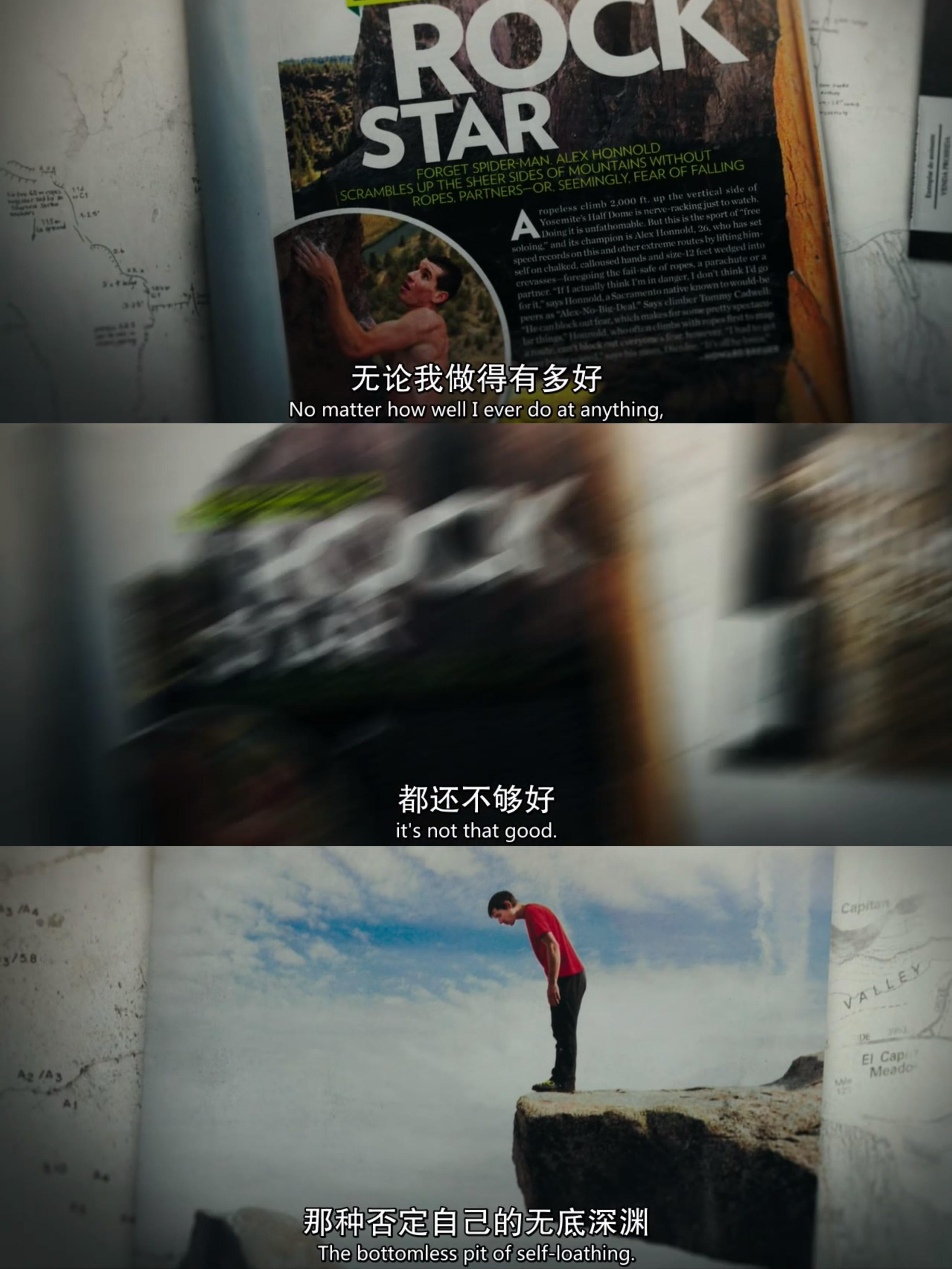 阿尔梅里亚客场落败，可喜之处在于表现出色的简单介绍