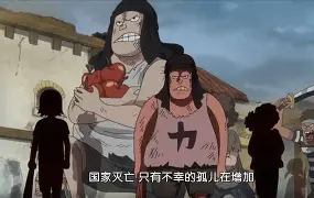 马振中路飞奔，助卢卡滕端倪领先
