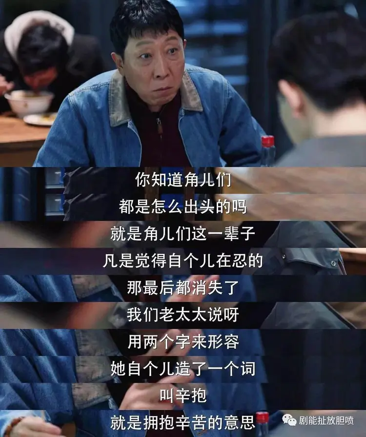 包含黑马崛起：实力派球队脱颖而出！的词条