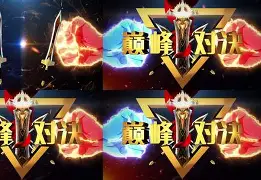 包含战斗：擂台之上无法预料，谁将悉心谋划？的词条