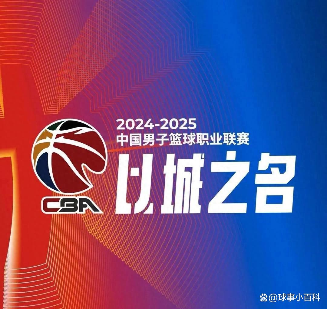 包含球队实力悬殊，胜负已成定局的词条