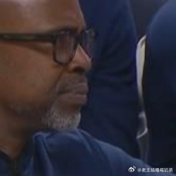 桑德豪森客场大失，陷入连败困境
