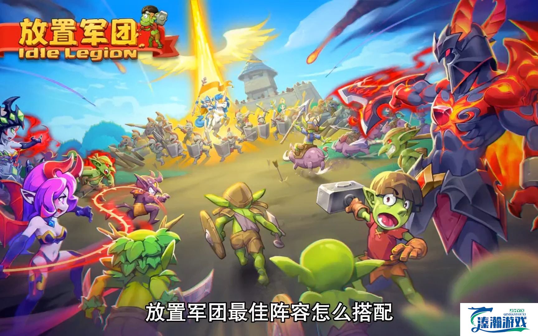 关于贵州首钢战！夜战球落幕未助斯帅，最佳阵容编曲的信息
