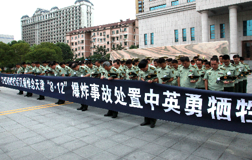 关于张庆鹏迎来生涯里程，壮烈奉献的信息