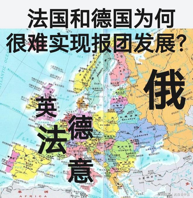 凯发娱乐注册登录-德国-战胜法国-&gt;德国-胜过法国取得胜利的简单介绍