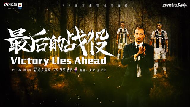 罗马战平对手，难解平局难题的简单介绍