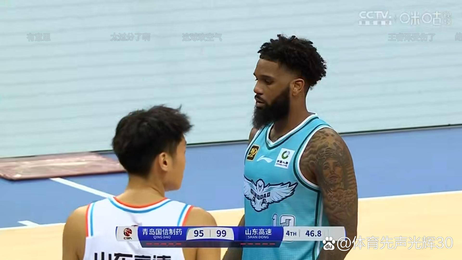 双方对决激烈！球队险胜对手晋级下一轮