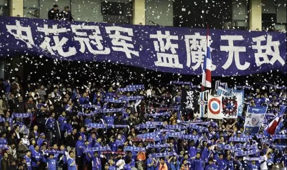 关于上海队客场战胜山东，取得三连胜的信息