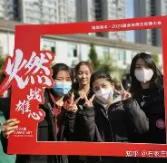 斯必格伤情不减斗志，萨格勒布战成平局的简单介绍