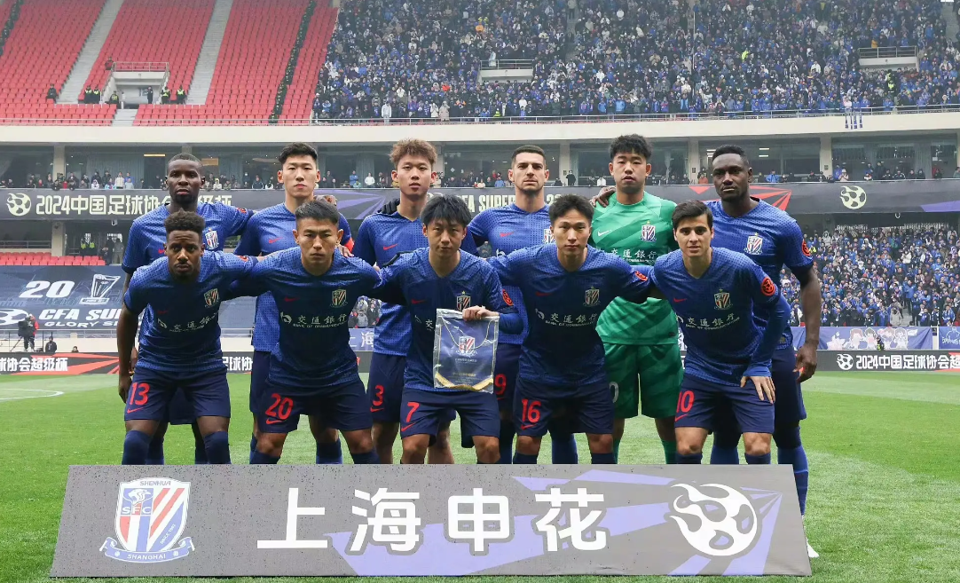 关于上海申花客场失利教练组调整阵容备战下一轮的信息