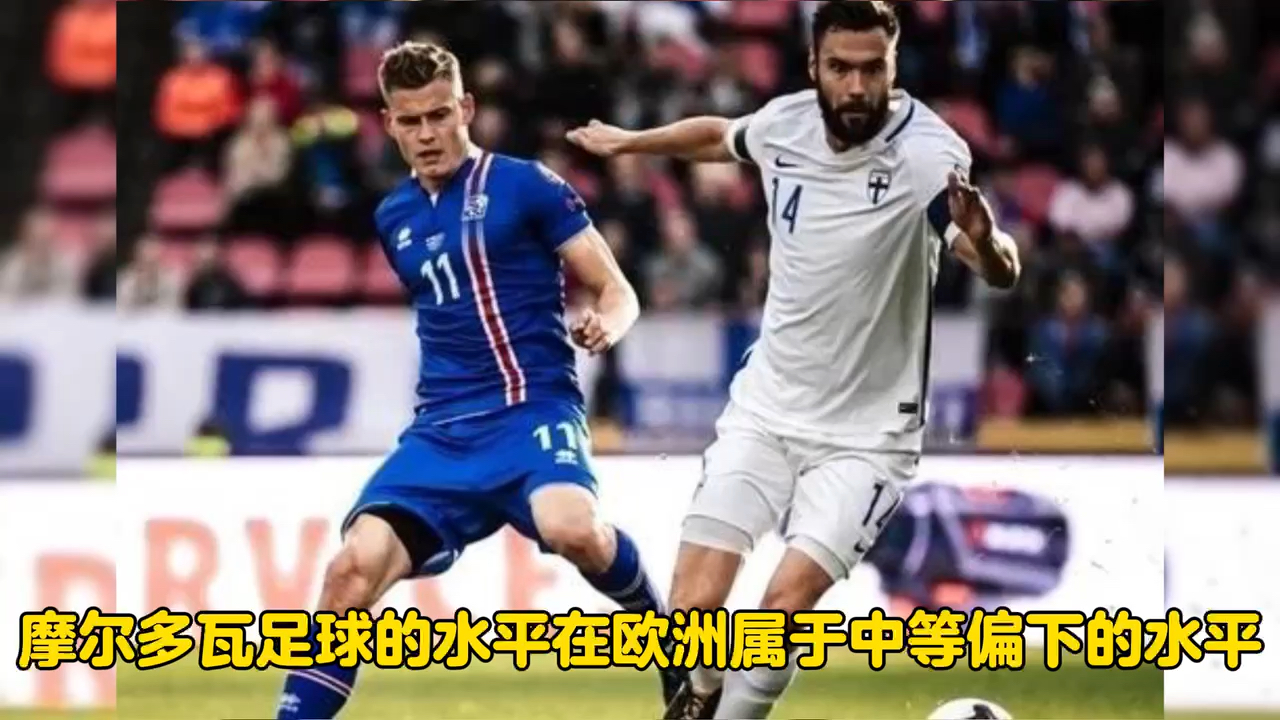 捷克意外战胜意大利，挺进欧预赛半决赛