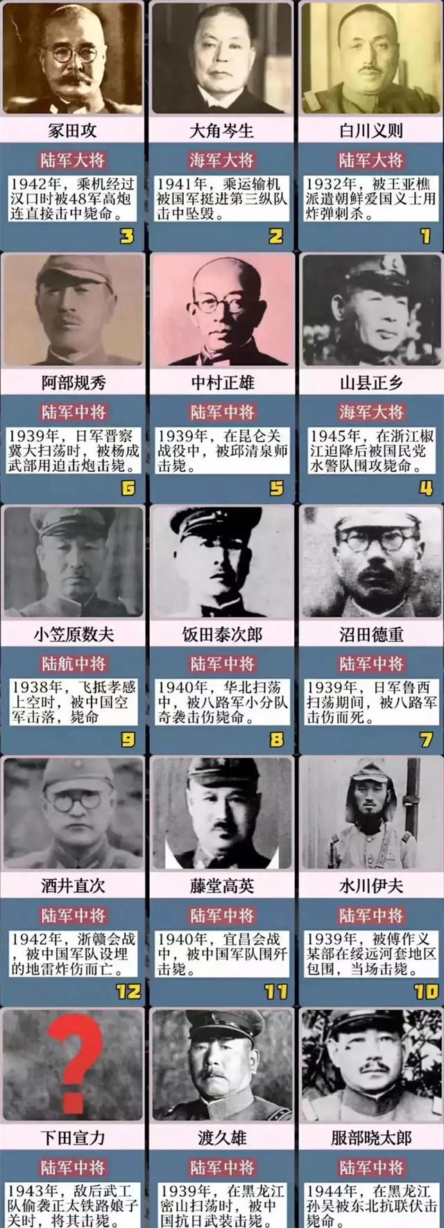 包含燃眉之急！高能比赛犹如火种燎原的词条