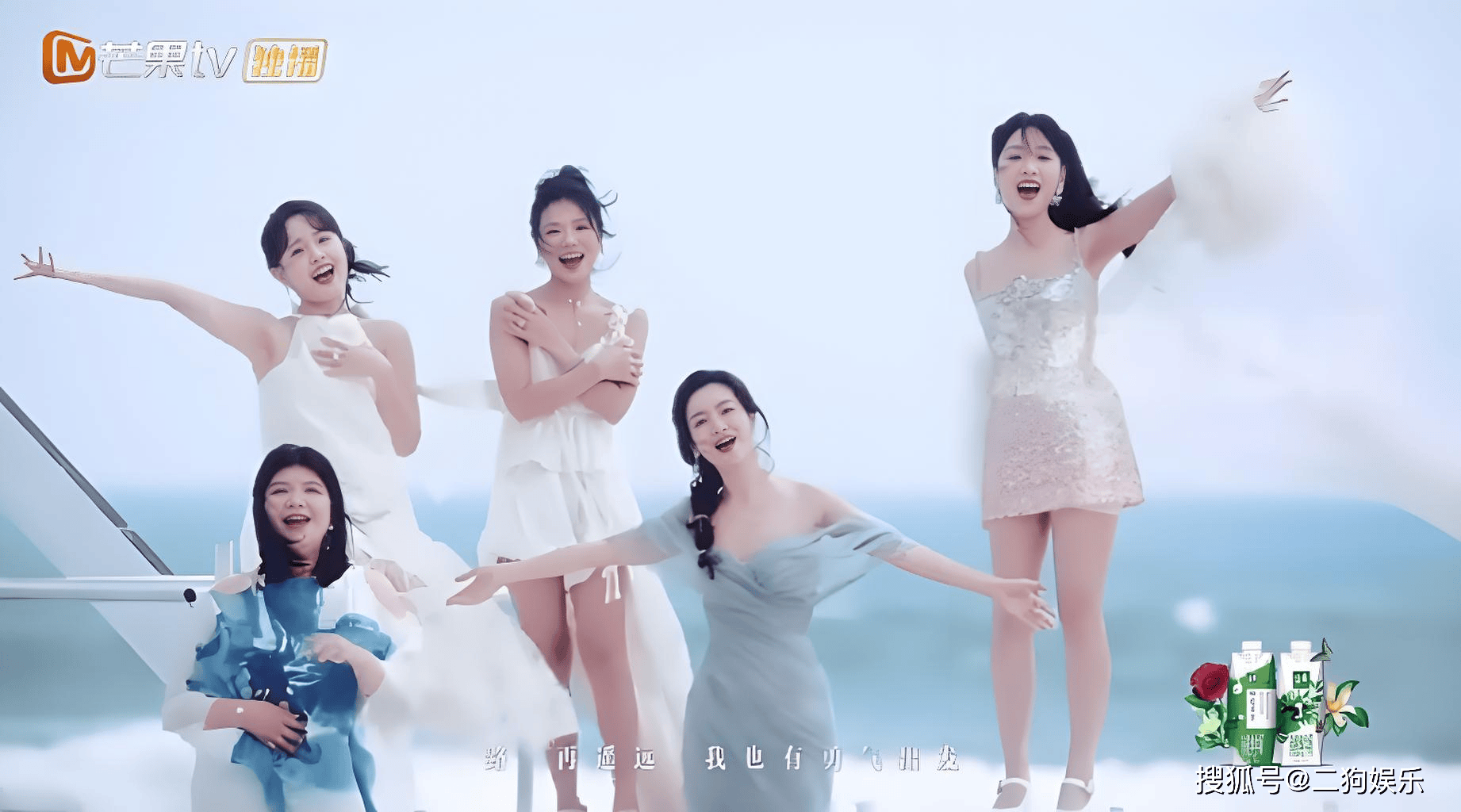 包含精妙绝伦，亚洲足球赛事豪华阵容齐聚的词条
