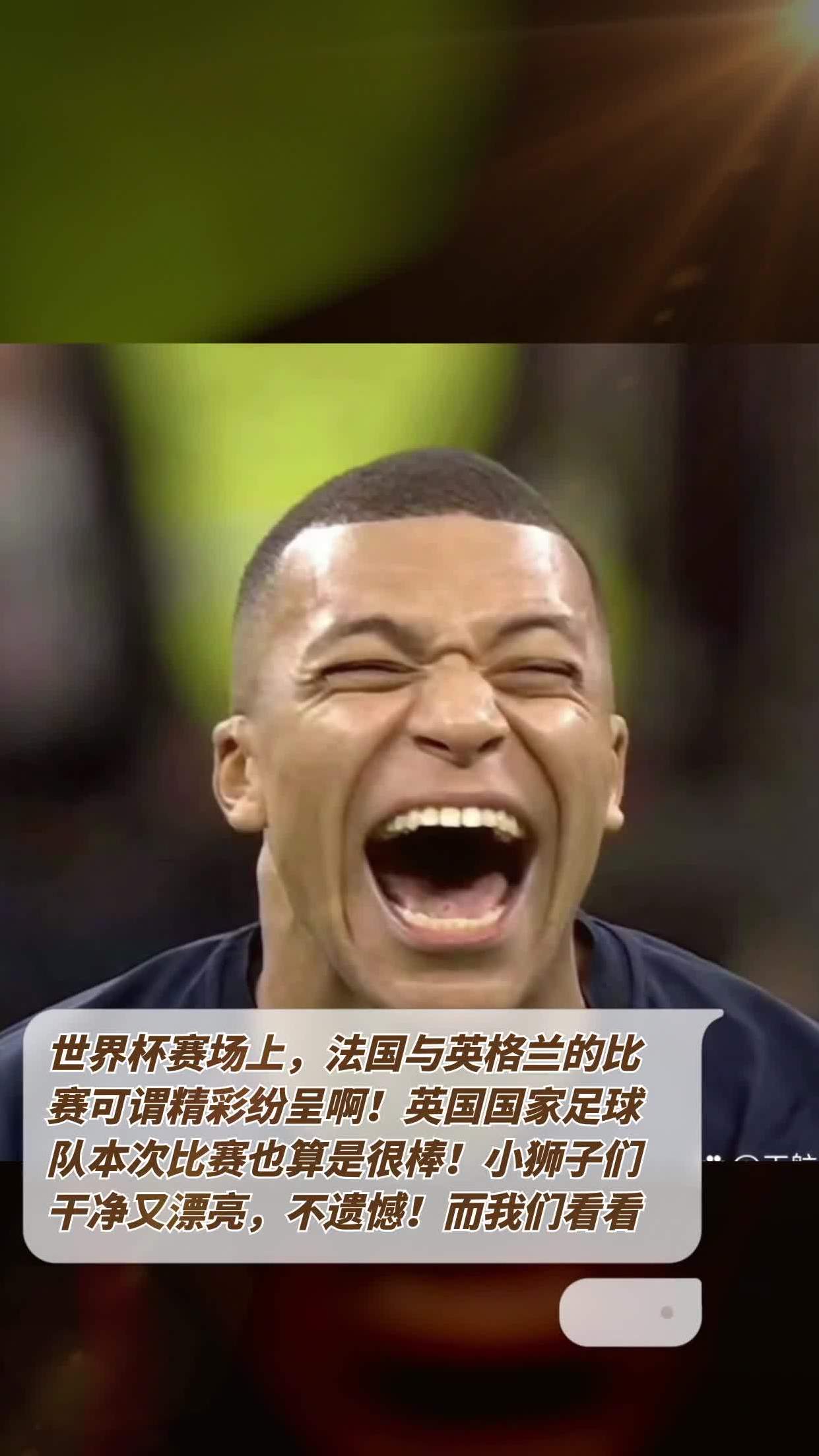 引人期待，赛场上精彩纷呈的场面即将展现