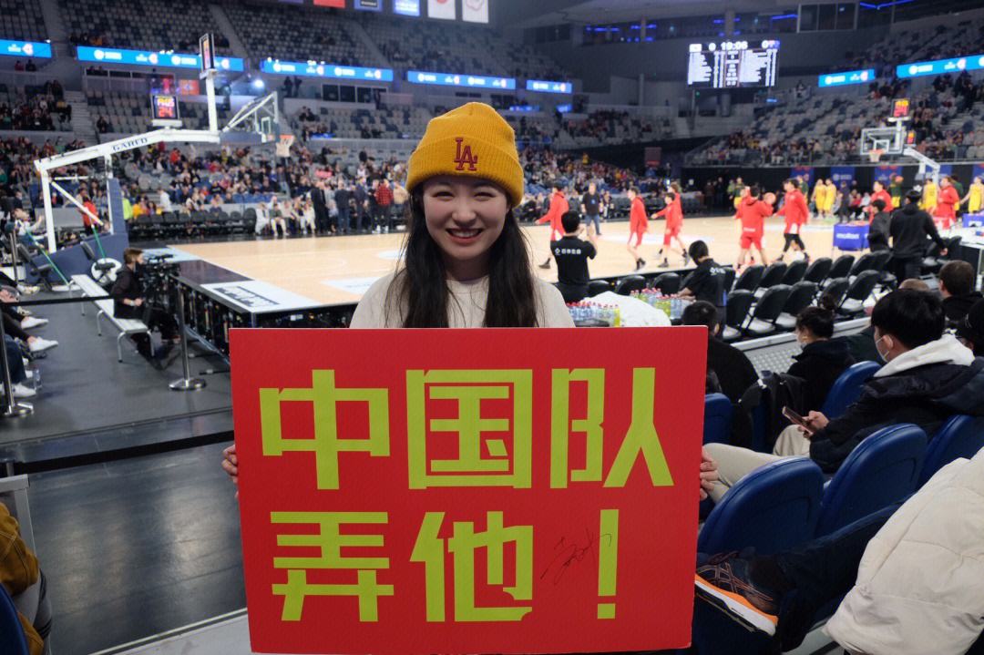 包含湖北队实力崛起，一路顺风取得胜利的词条