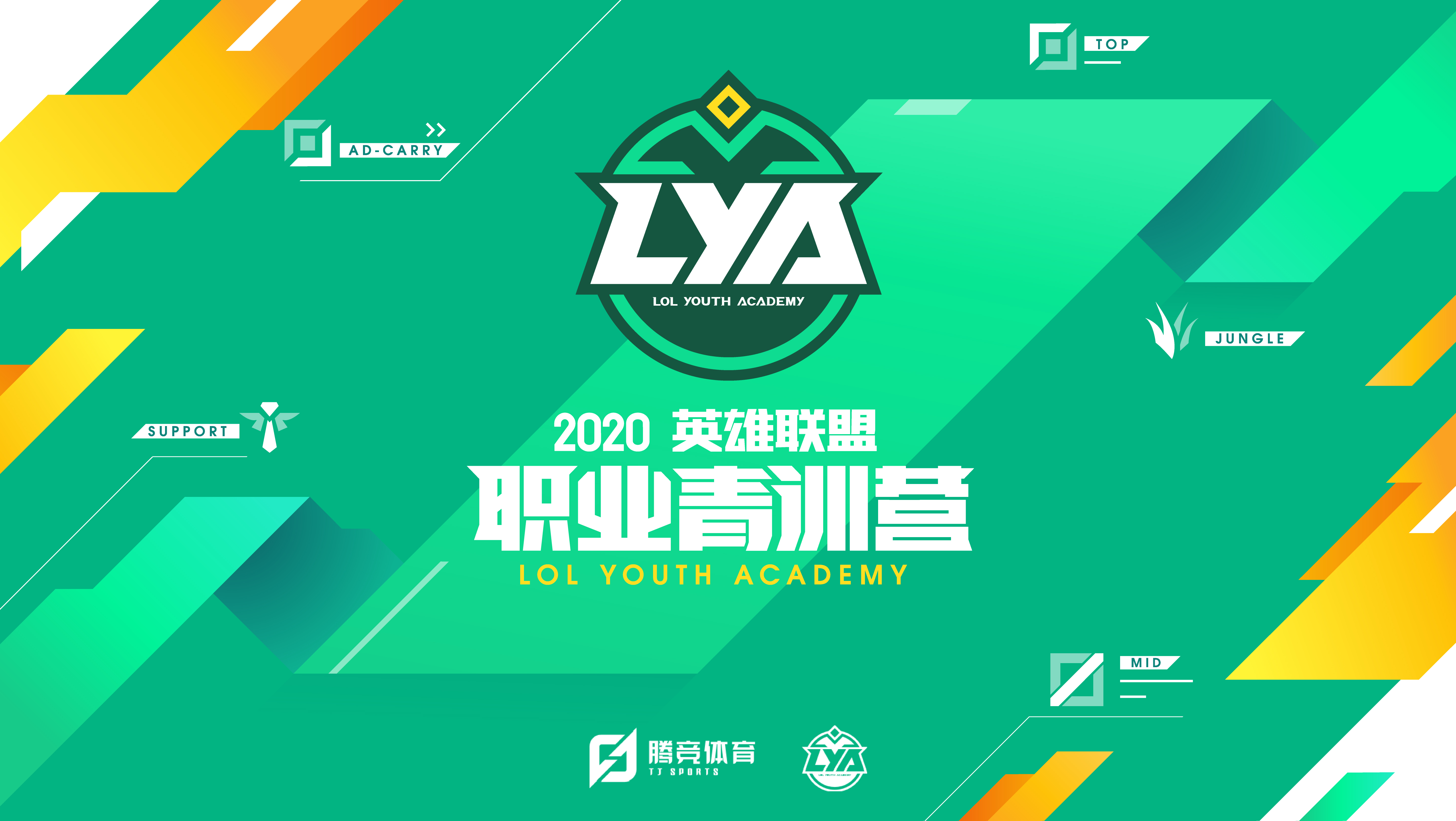 关于巴黎圣日耳曼青训营选拔赛落幕，新人脱颖而出的信息