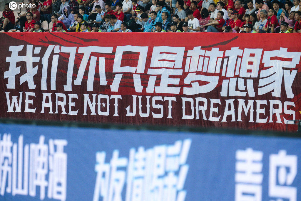 凯发娱乐平台-包含辽宁宏运挑战恒大，能否取得突破性胜利？的词条