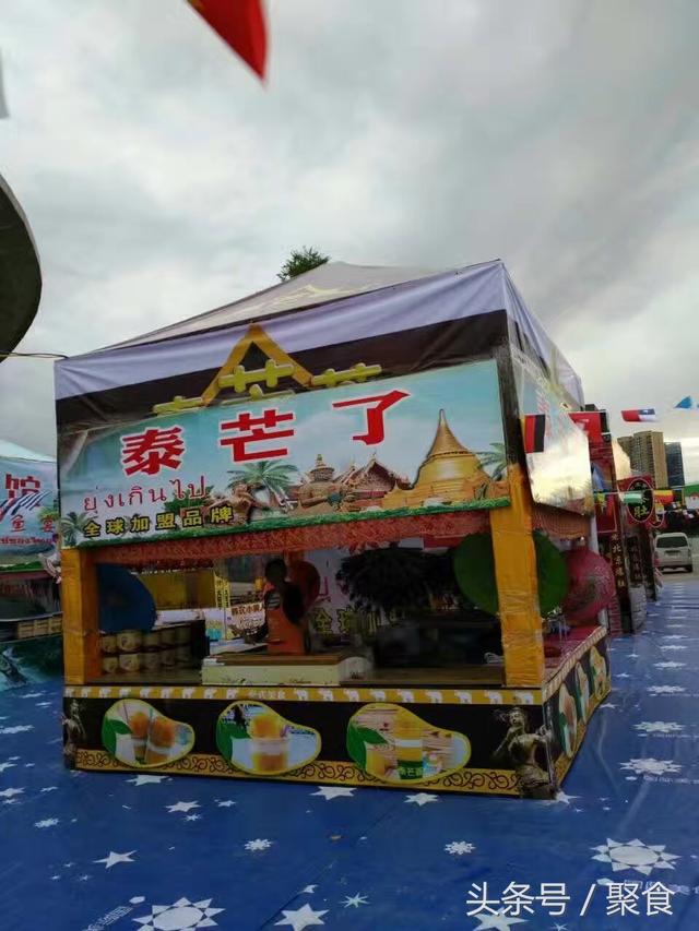 关于充满风味，别具一格的赛场盛事将至的信息