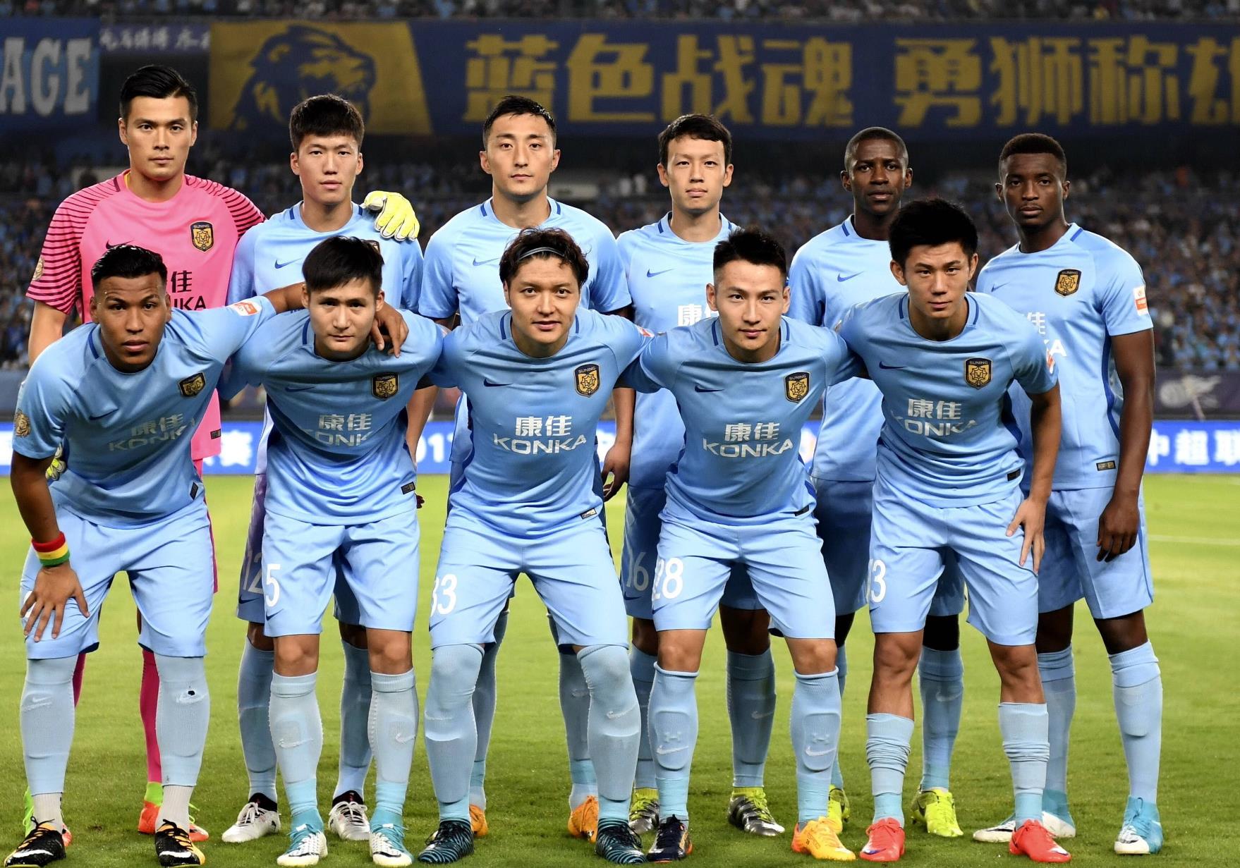 k8凯发娱乐凯发足球官网-深圳佳兆业主场不敌江苏苏宁，遭遇连败