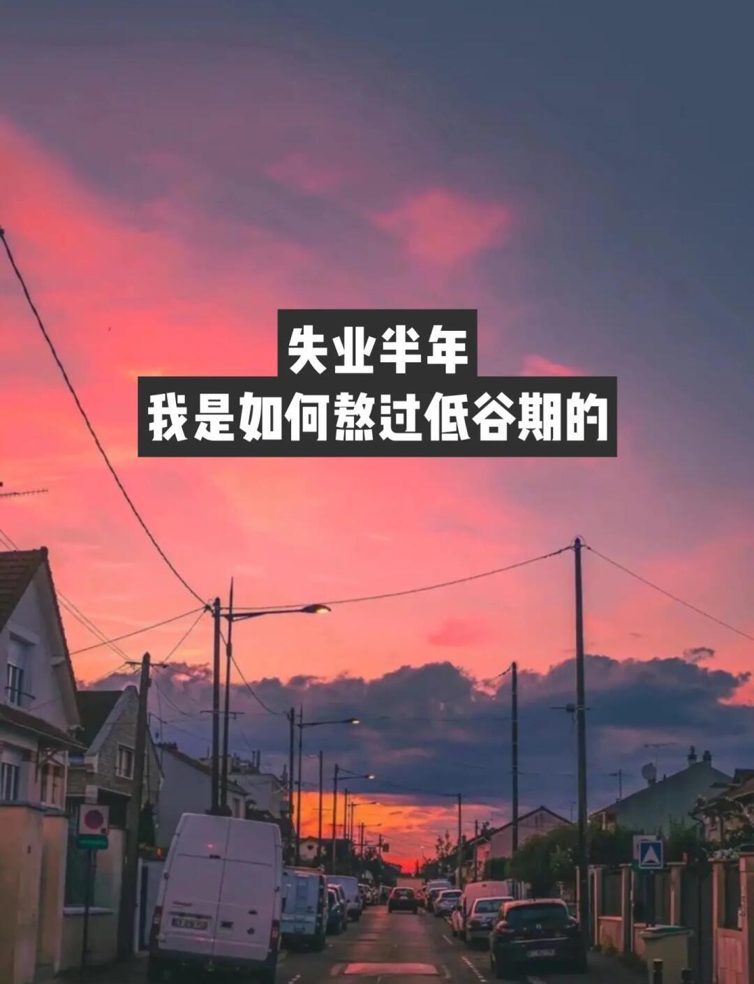 凯发k8官网-狼队落败后需积极调整走出低谷的简单介绍