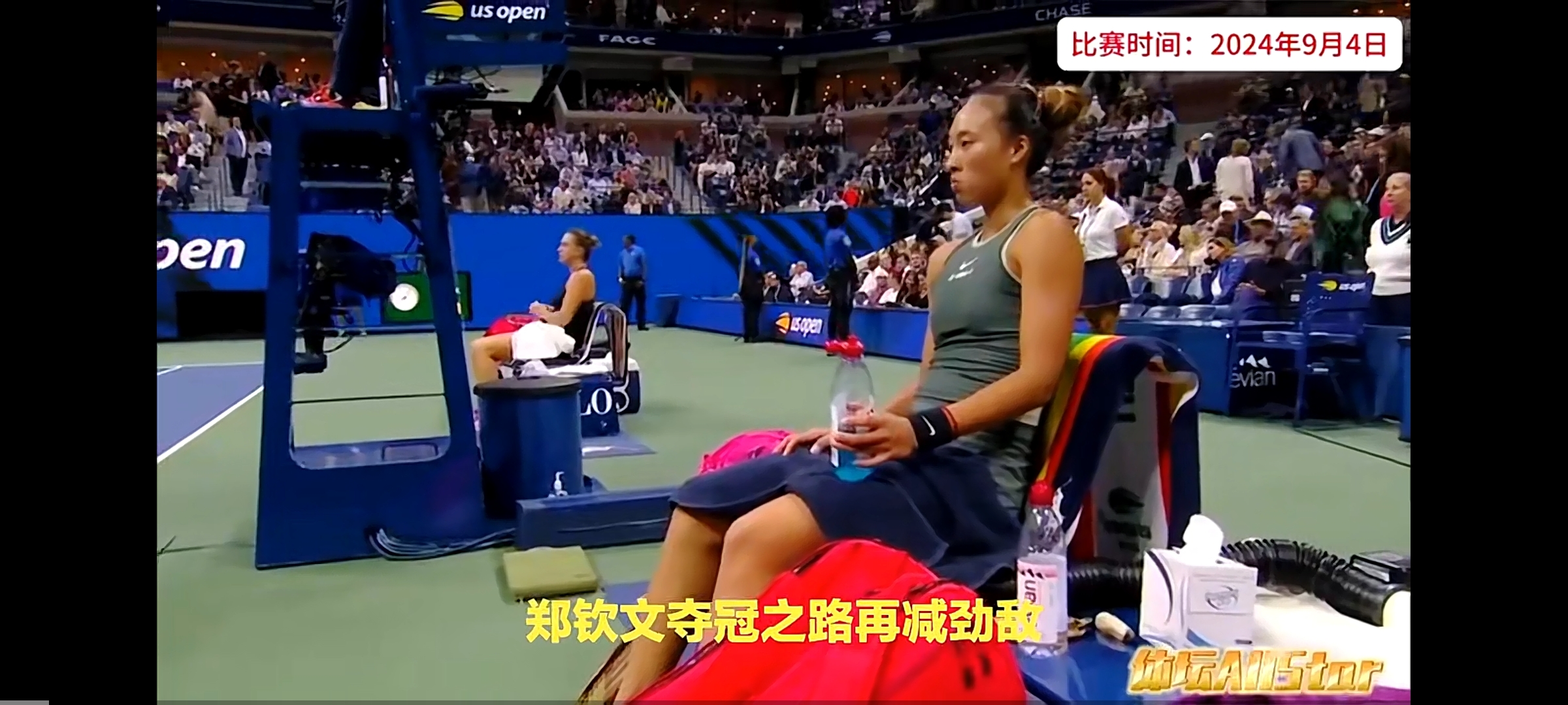 澳大利亚女子篮球队战胜强敌，晋级决赛的简单介绍