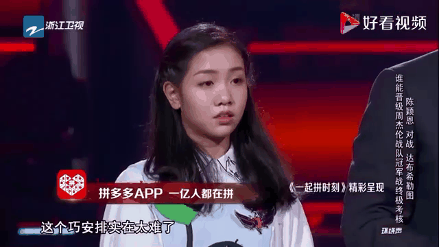 里雅斯特成功晋级，战绩喜人