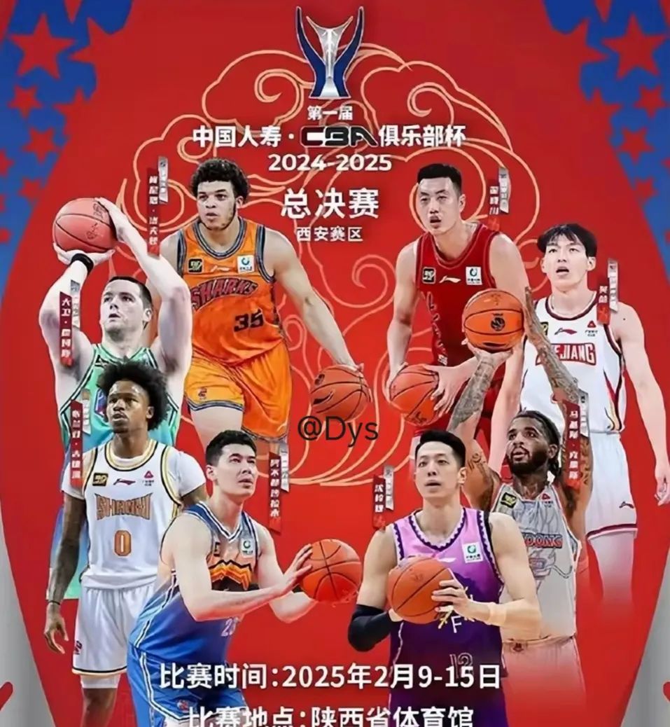 包含奥地利非赢即走，恰好淘汰出局的词条